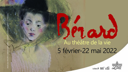 Exhibition "Christian Bérard, at the theater of life"